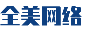辉县市软件开发公司